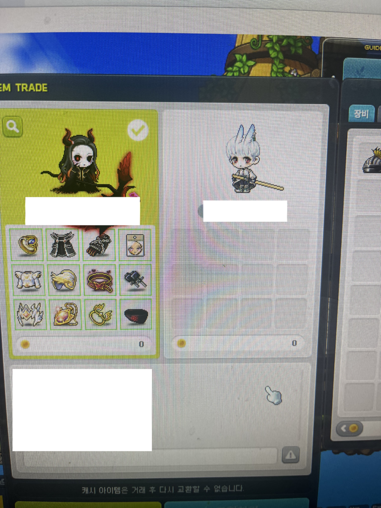 KakaoTalk 20260226 201058316